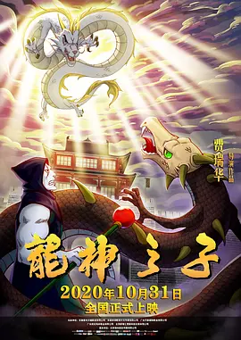 妈妈年轻的朋友2