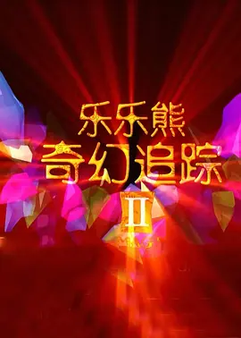 色人阁网站