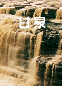 亚洲精品一区二区三区国产